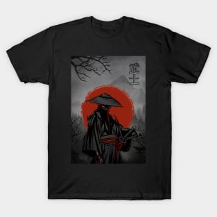 Samurai japanese art T-Shirt